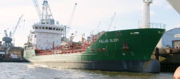PALLAS GLORY